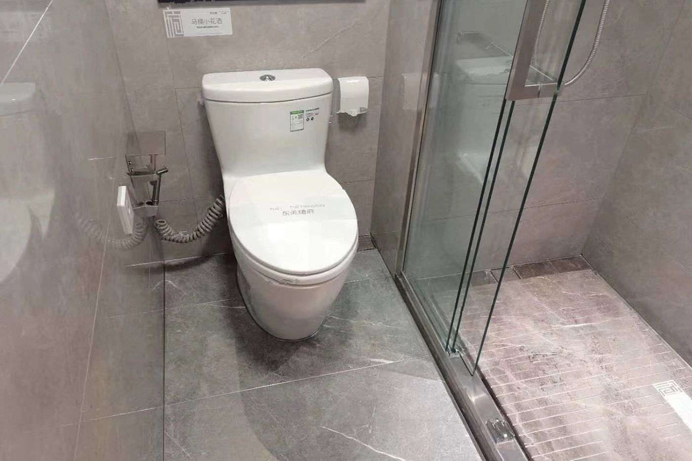 东关珺府