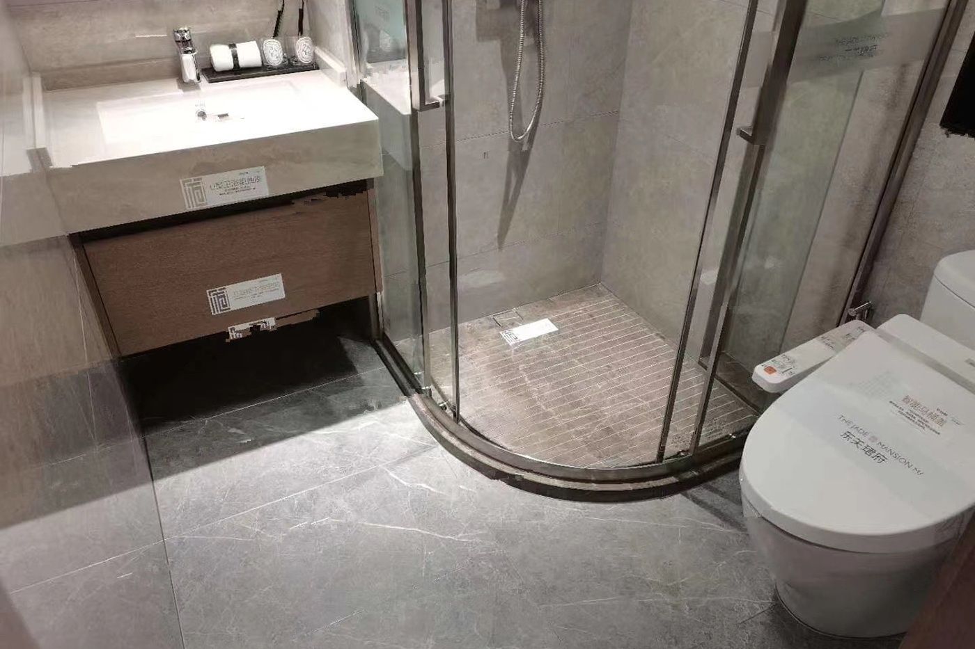 东关珺府