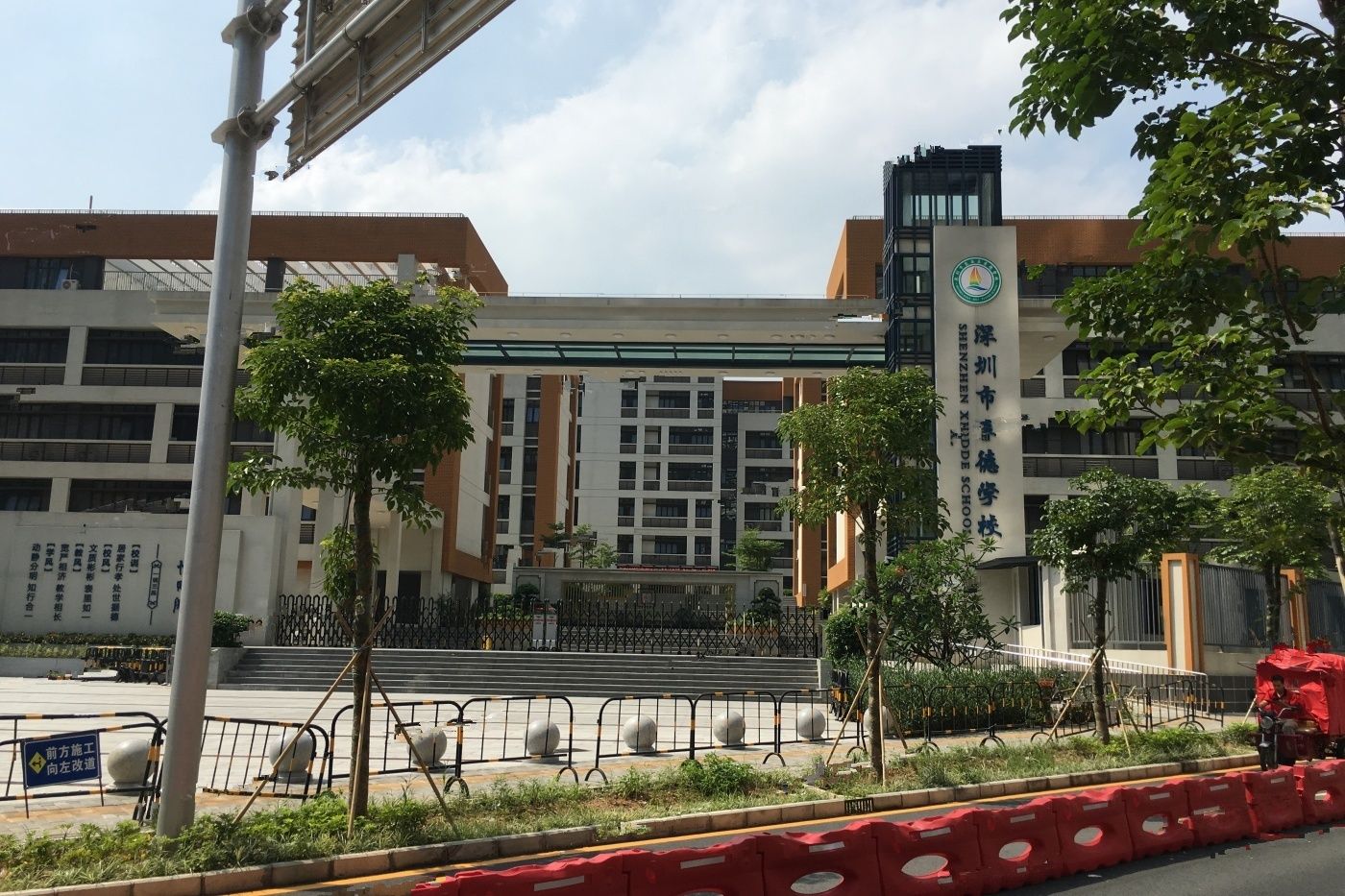 大悦城天玺壹号