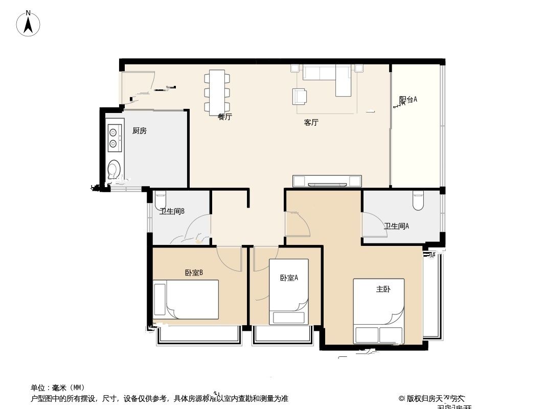 佳华沙湖广场3室2厅2卫94㎡户型图