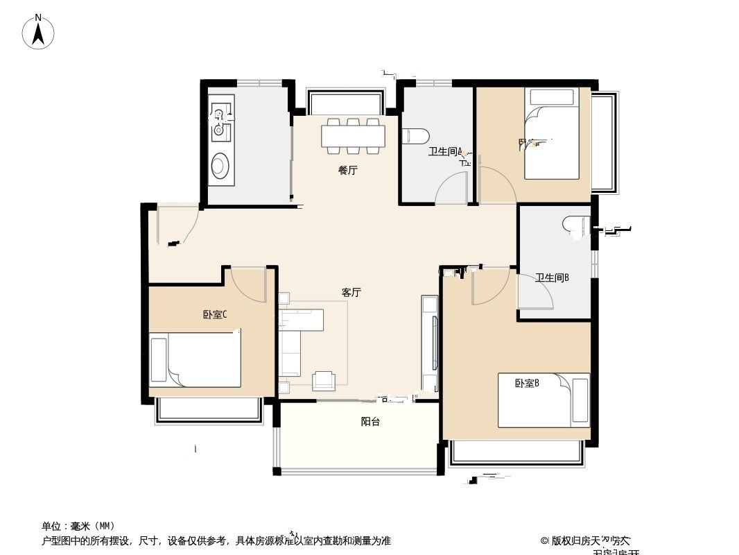 佳华沙湖广场3室2厅2卫95㎡户型图