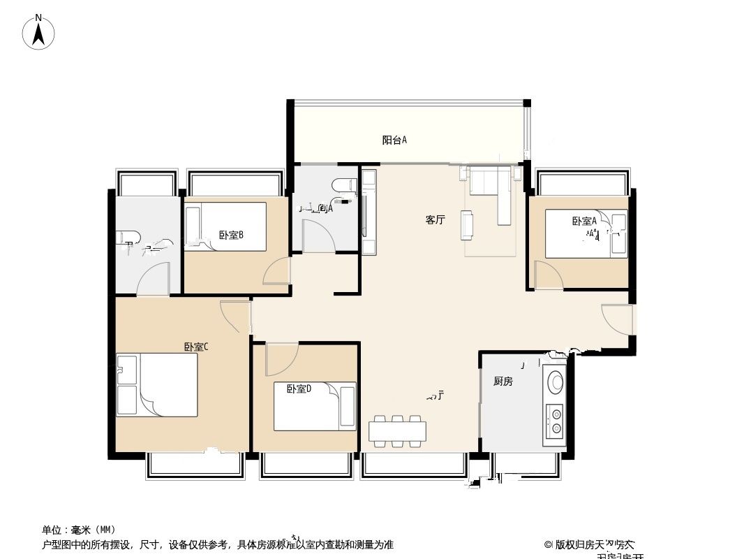 佳华沙湖广场4室2厅2卫118㎡户型图