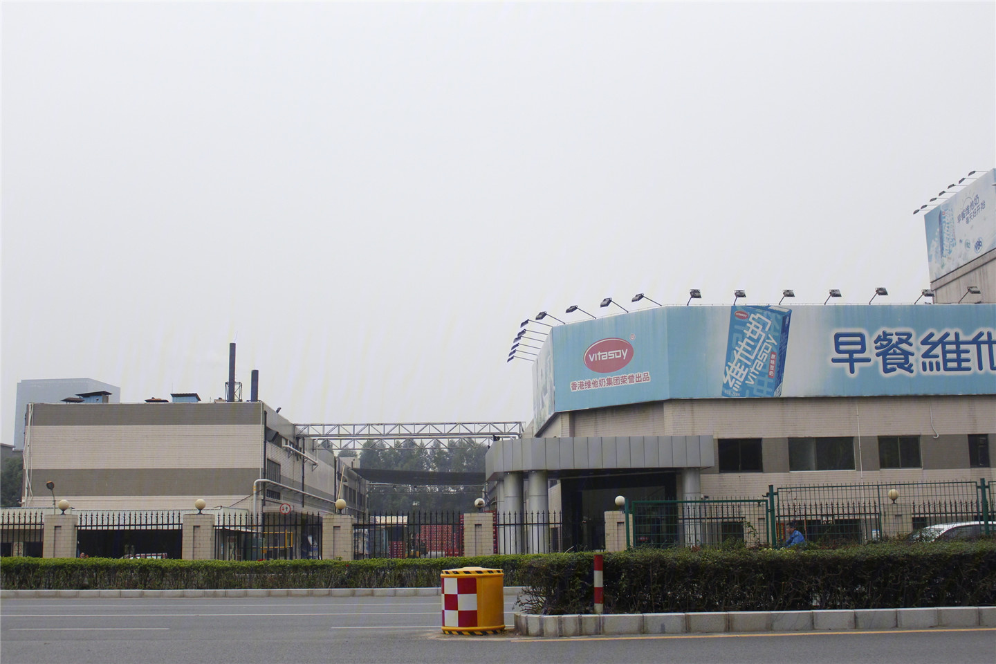 金融街华发融御华府