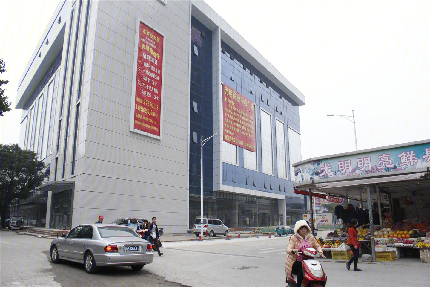 金融街华发融御华府