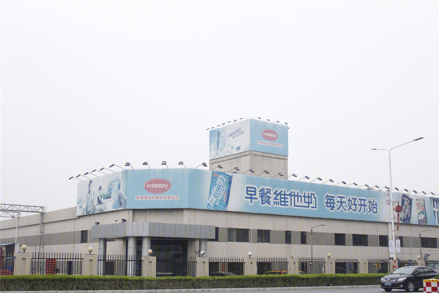 金融街华发融御华府