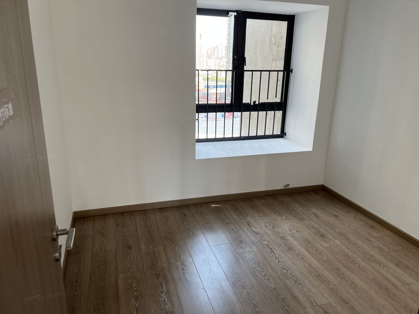 深业云筑（一期）