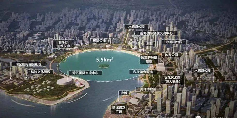 招商前海瑧玺