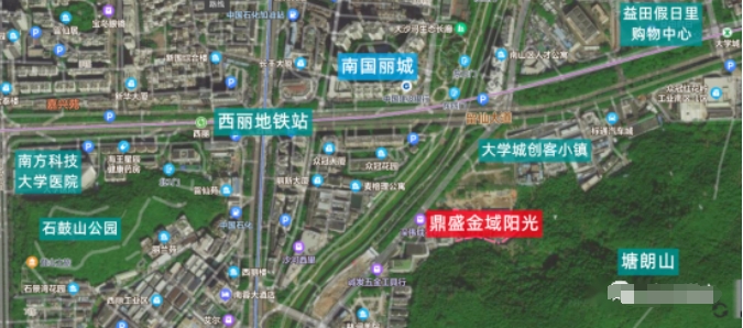 招商前海瑧玺
