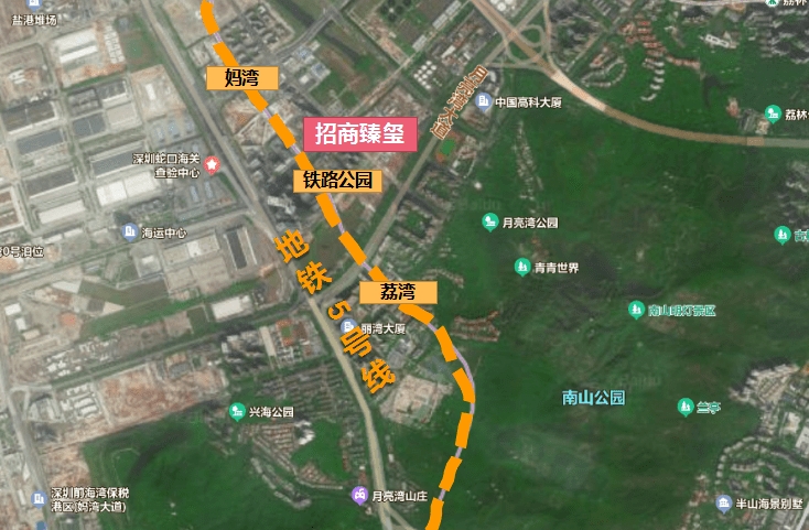 招商前海瑧玺