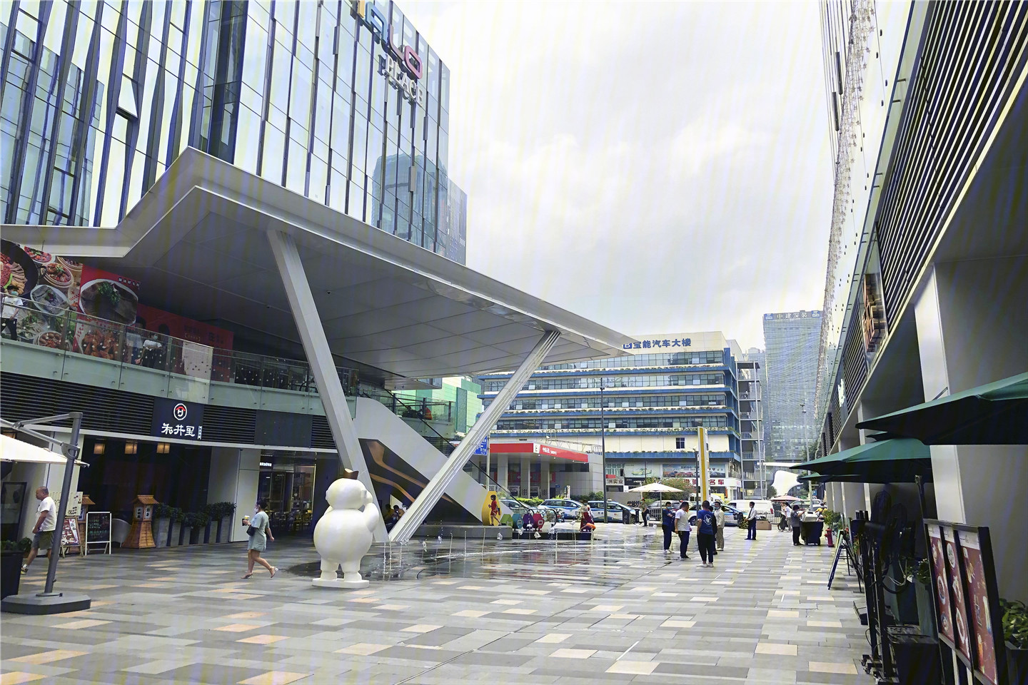 中海慧智大厦USPACE