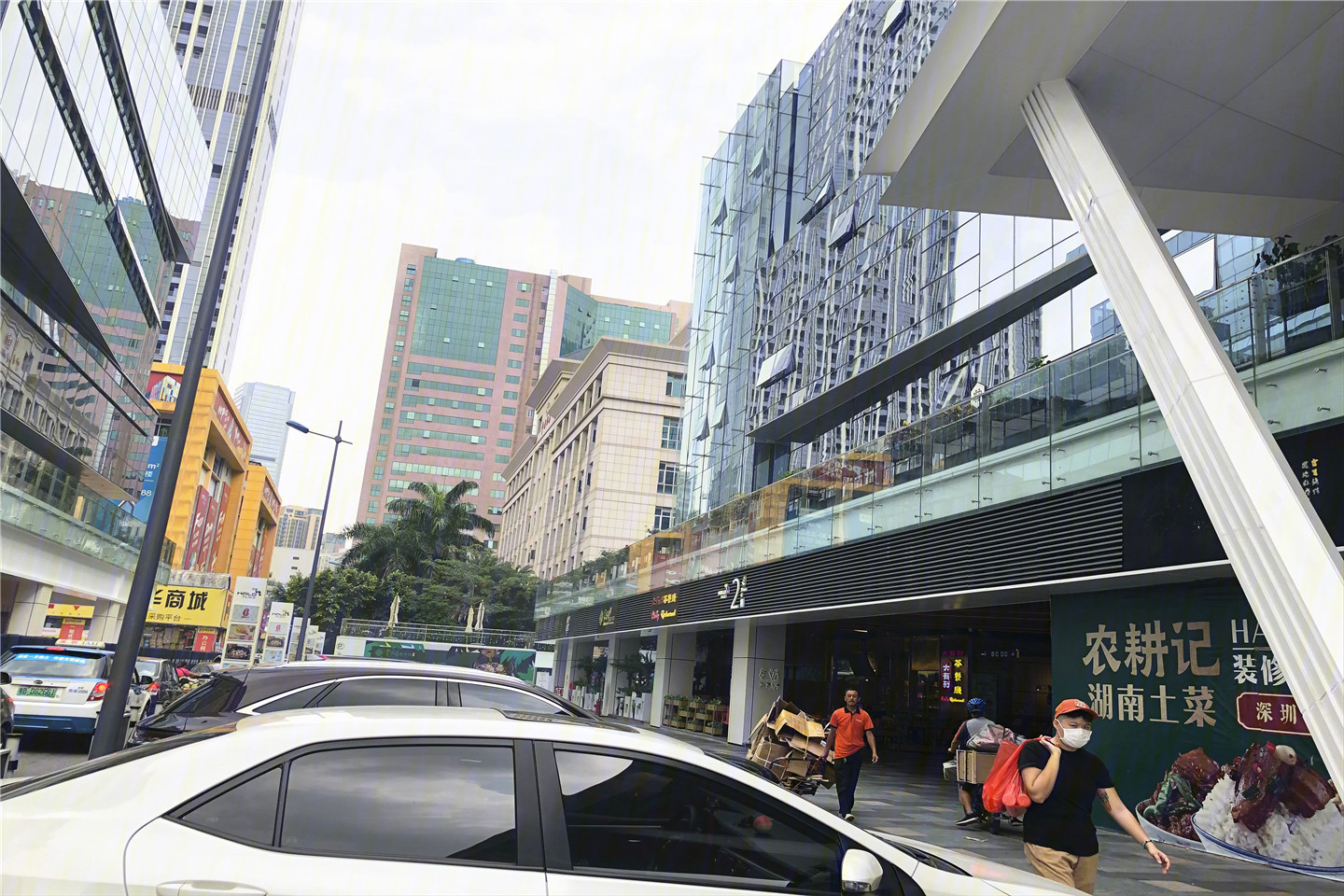 中海慧智大厦USPACE