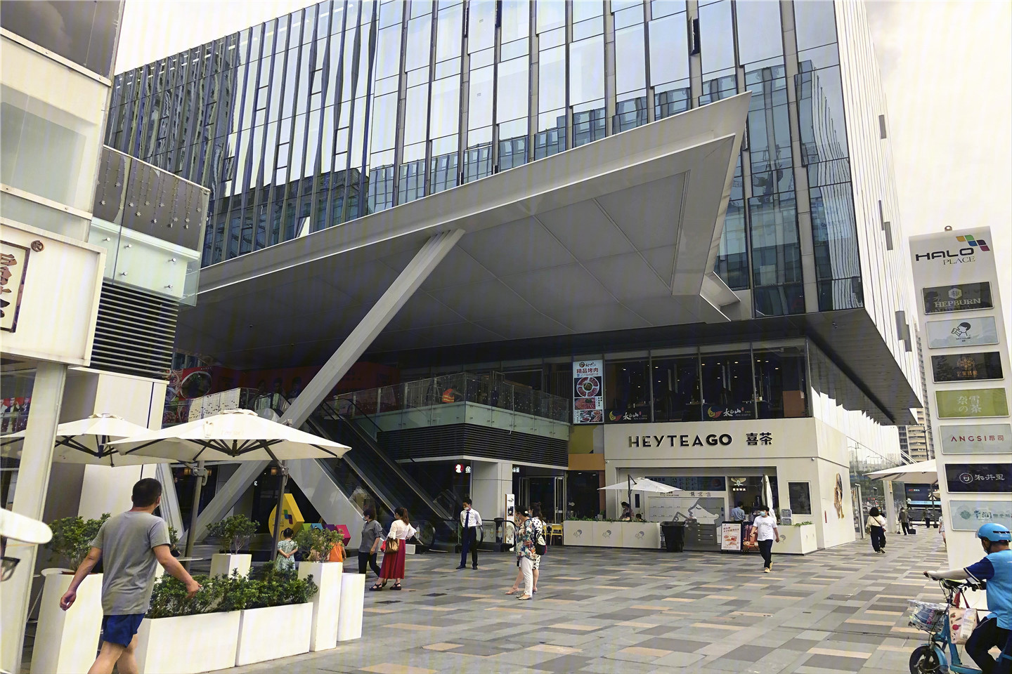 中海慧智大厦USPACE