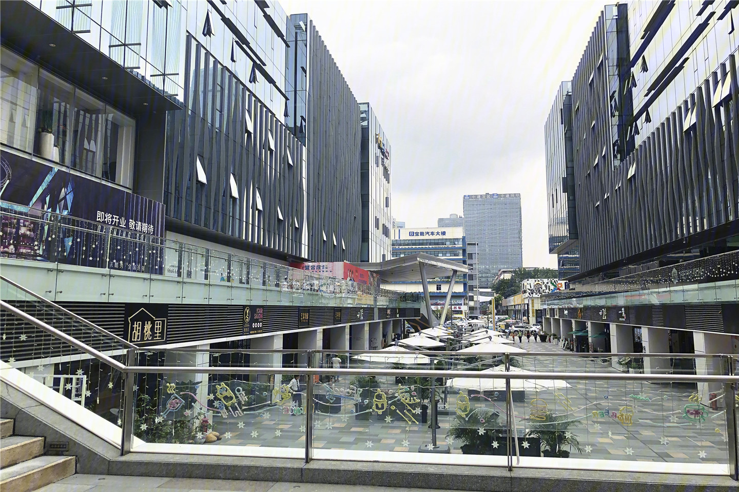 中海慧智大厦USPACE