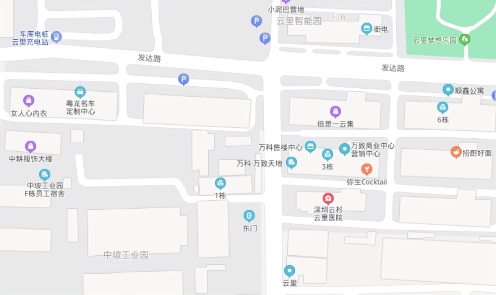 万科万致天地