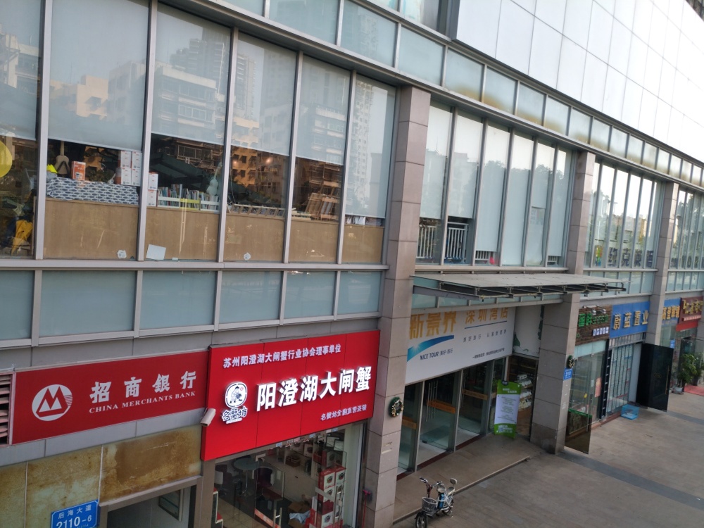 城脉深圳湾公馆
