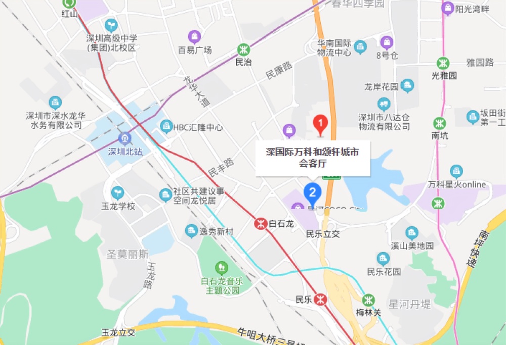 深国际万科和颂轩星空