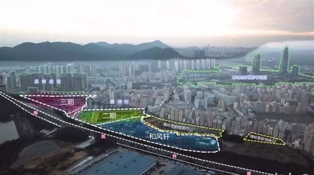 深国际万科和颂轩星空