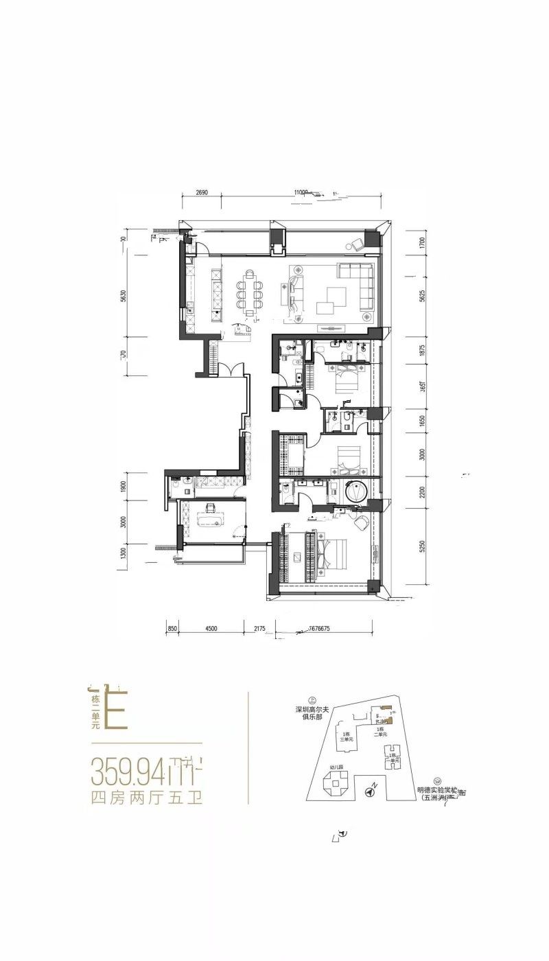 富通九曜公馆4室2厅5卫359.9㎡户型图