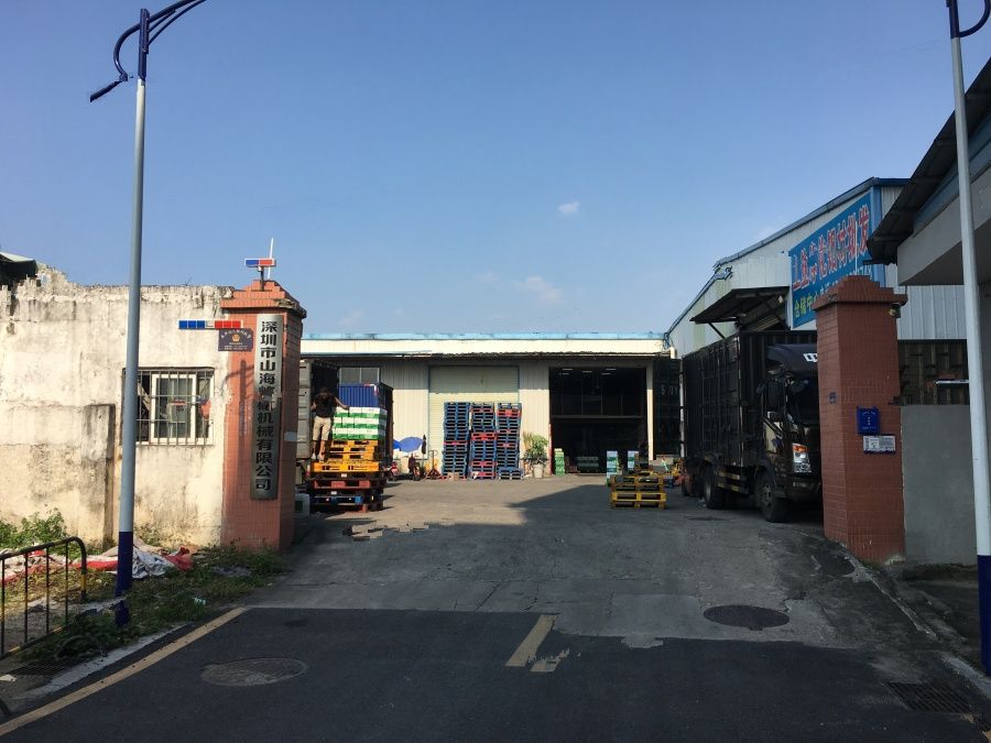 华润置地公园九里花园