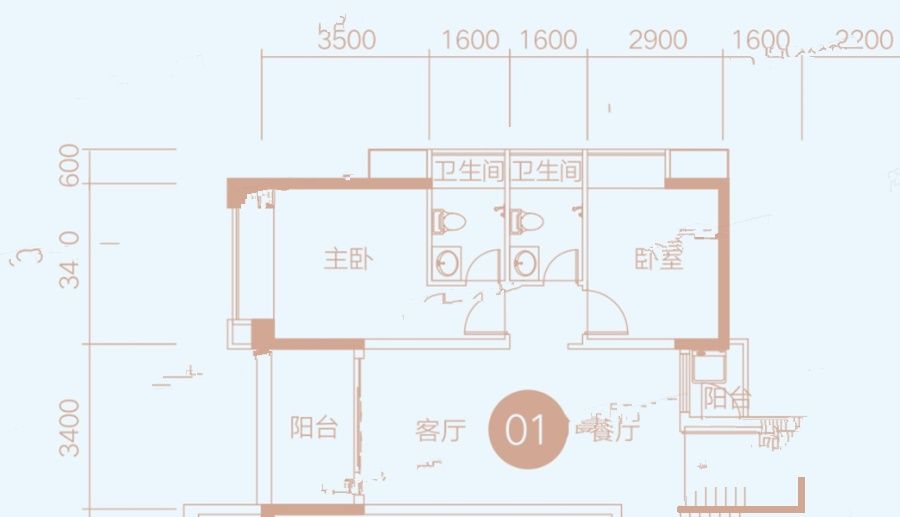 昊龙华庭2室2厅2卫91㎡户型图