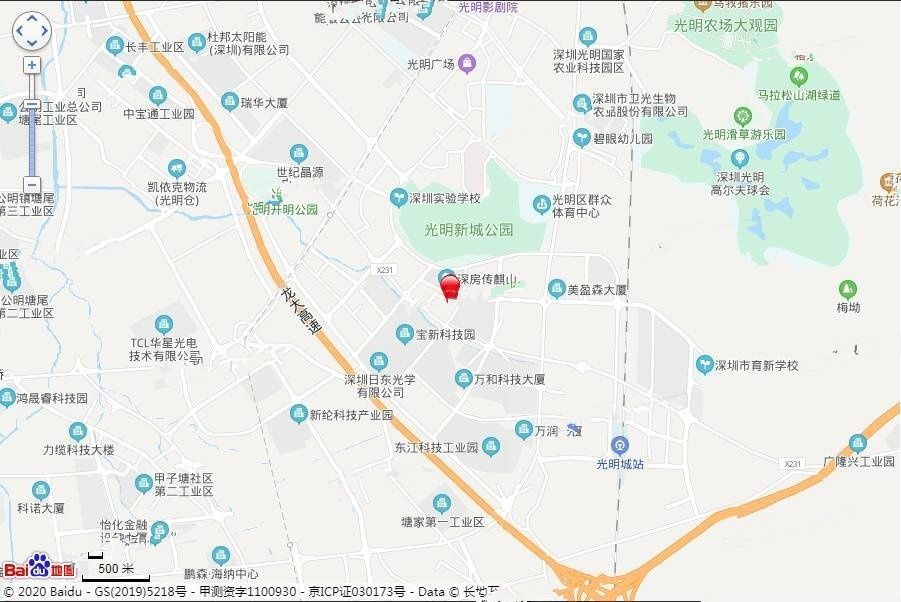 中海寰宇时代花园