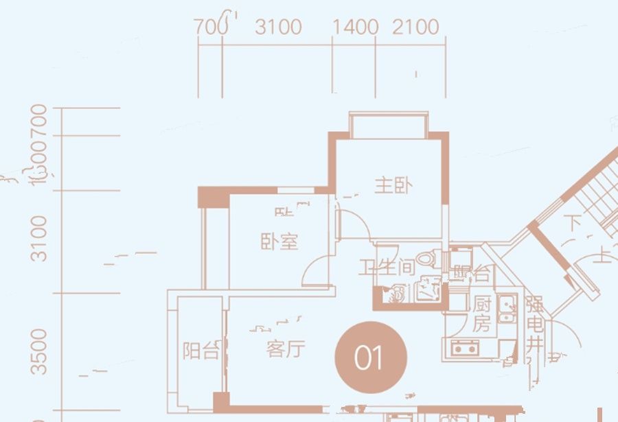 昊龙华庭2室2厅1卫76㎡户型图