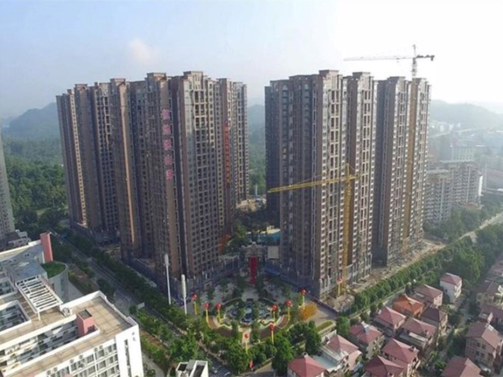 恒地悦山湖花园