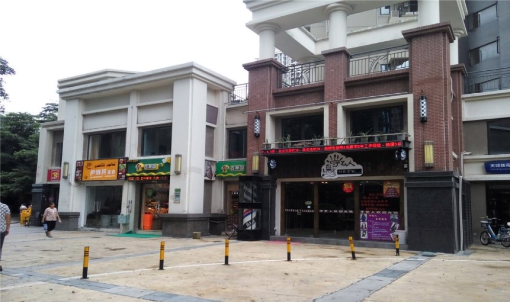 恒地悦山湖花园