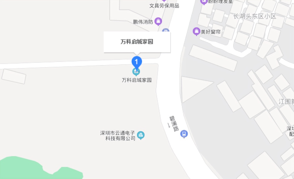 万科启城家园