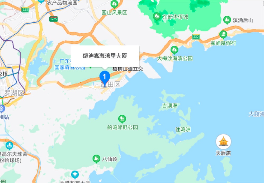 碧桂园心海天誉