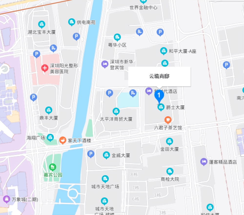 云境尚邸