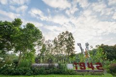 保利招商龙誉二期怎么样?龙誉花园值得购买吗?