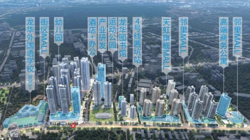 深圳龙华观澜合正观澜汇云庭怎么样