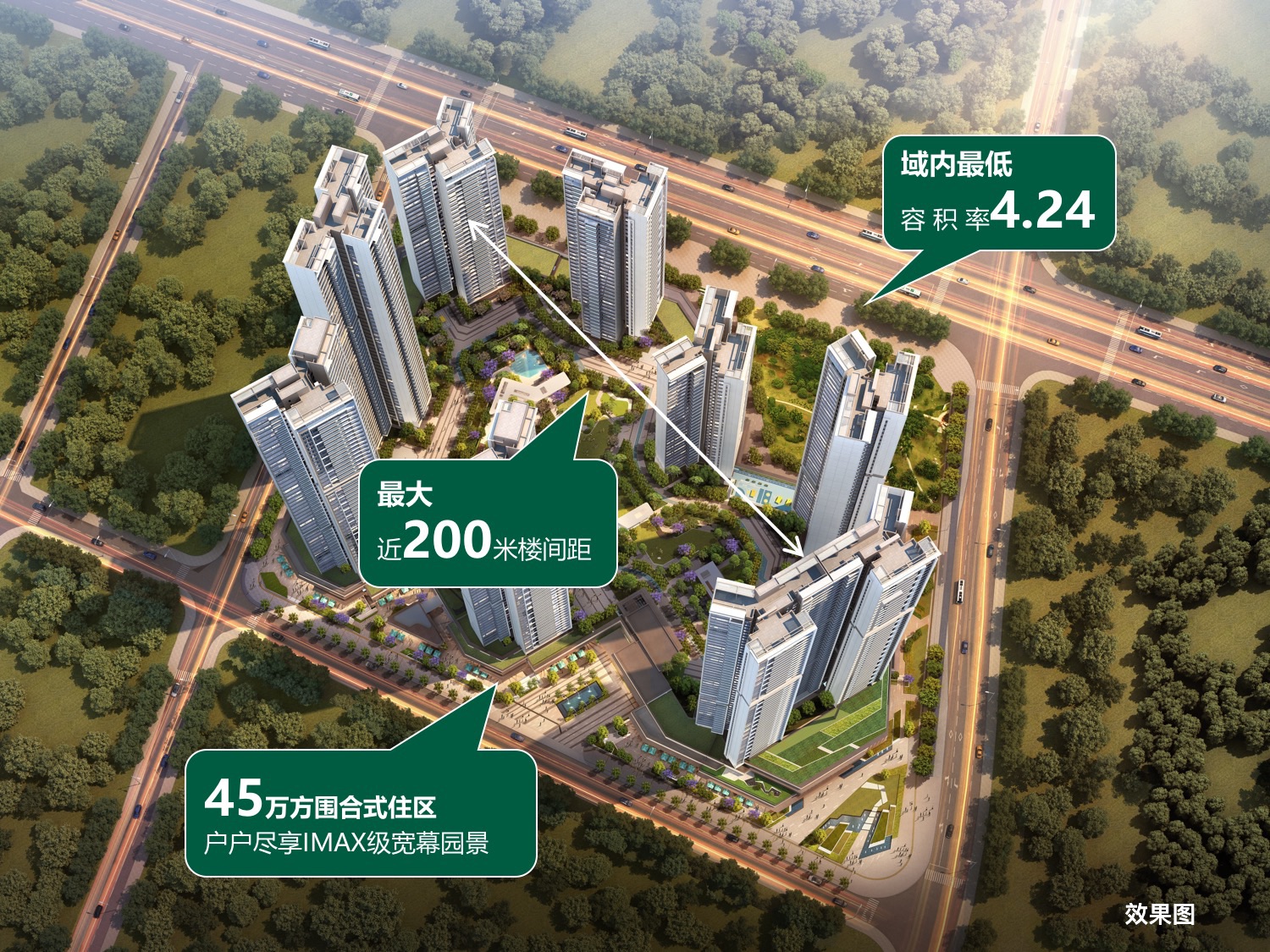 中洲迎玺花园产权还剩下多少？