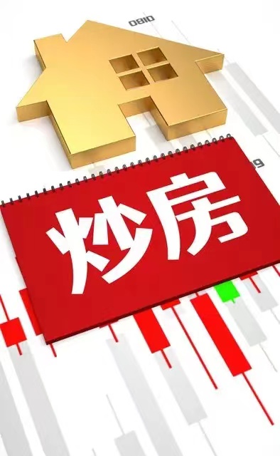 消费抵押贷款的风口