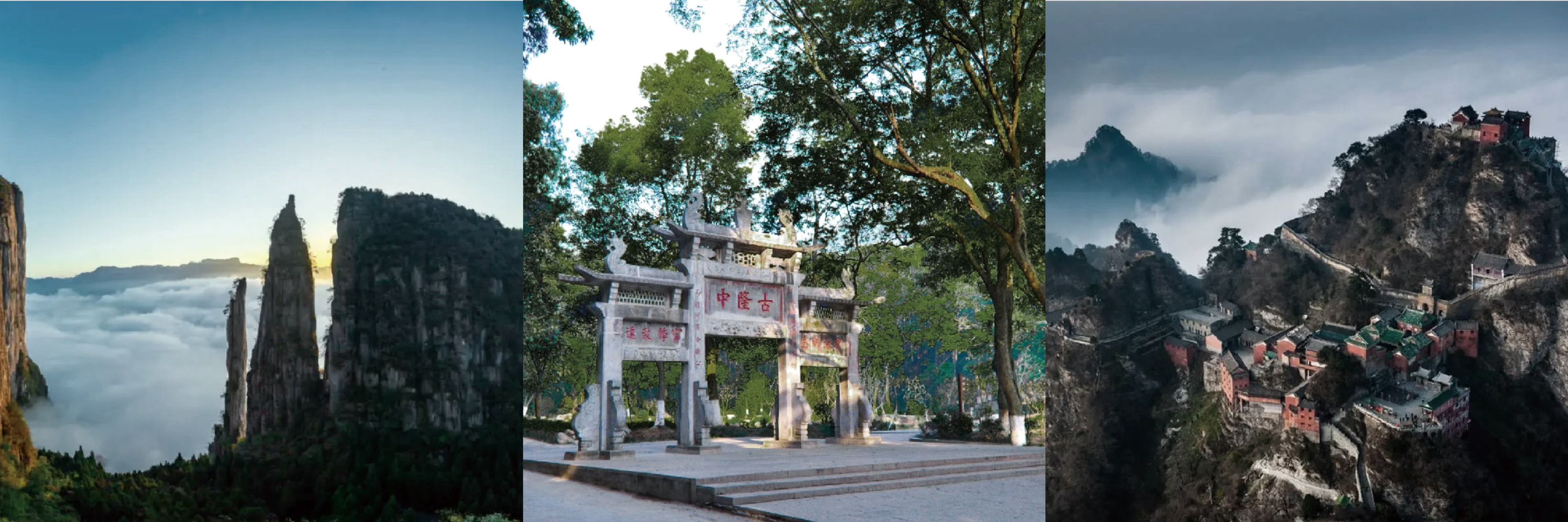 中建鹏宸云筑二期