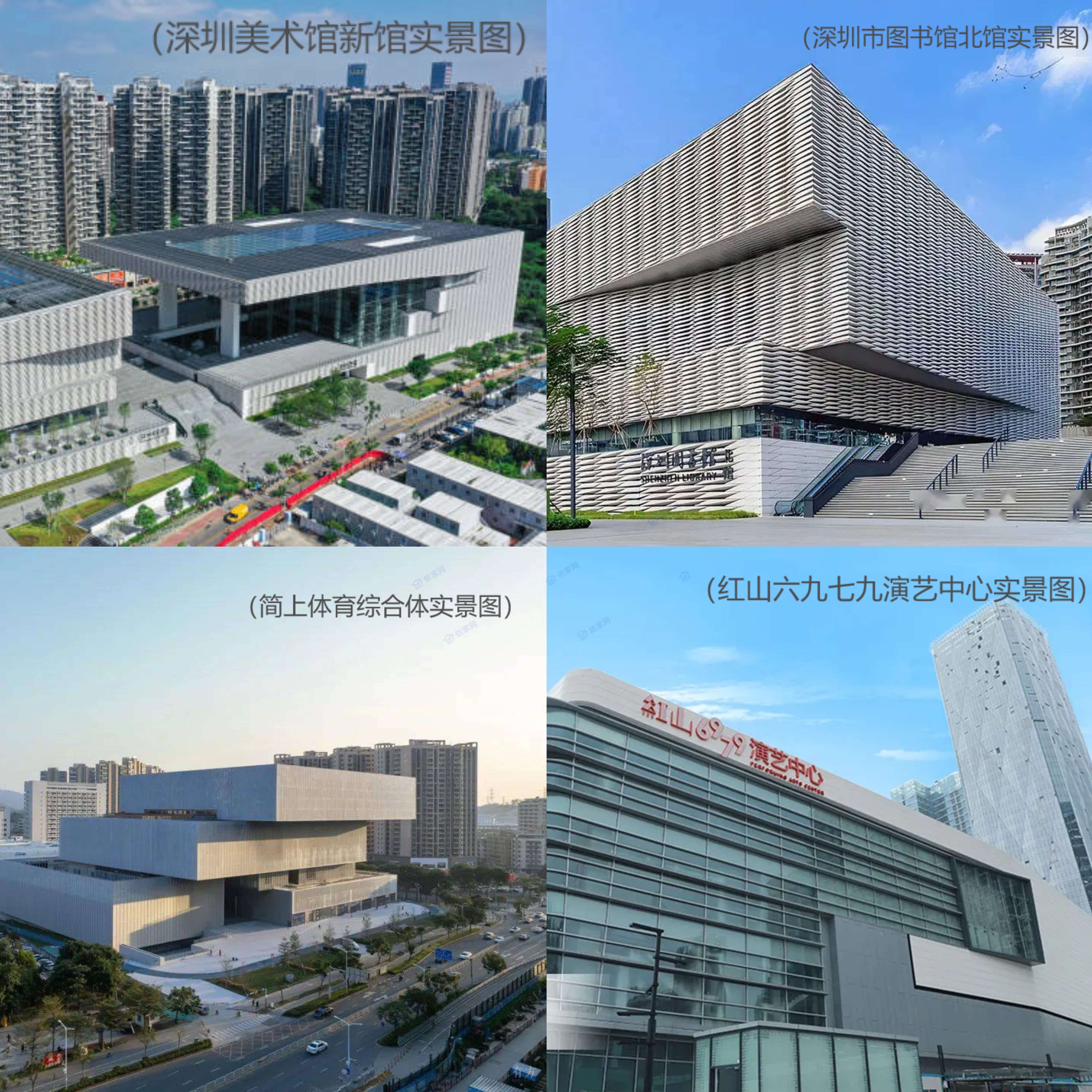 中洲迎玺花园三期